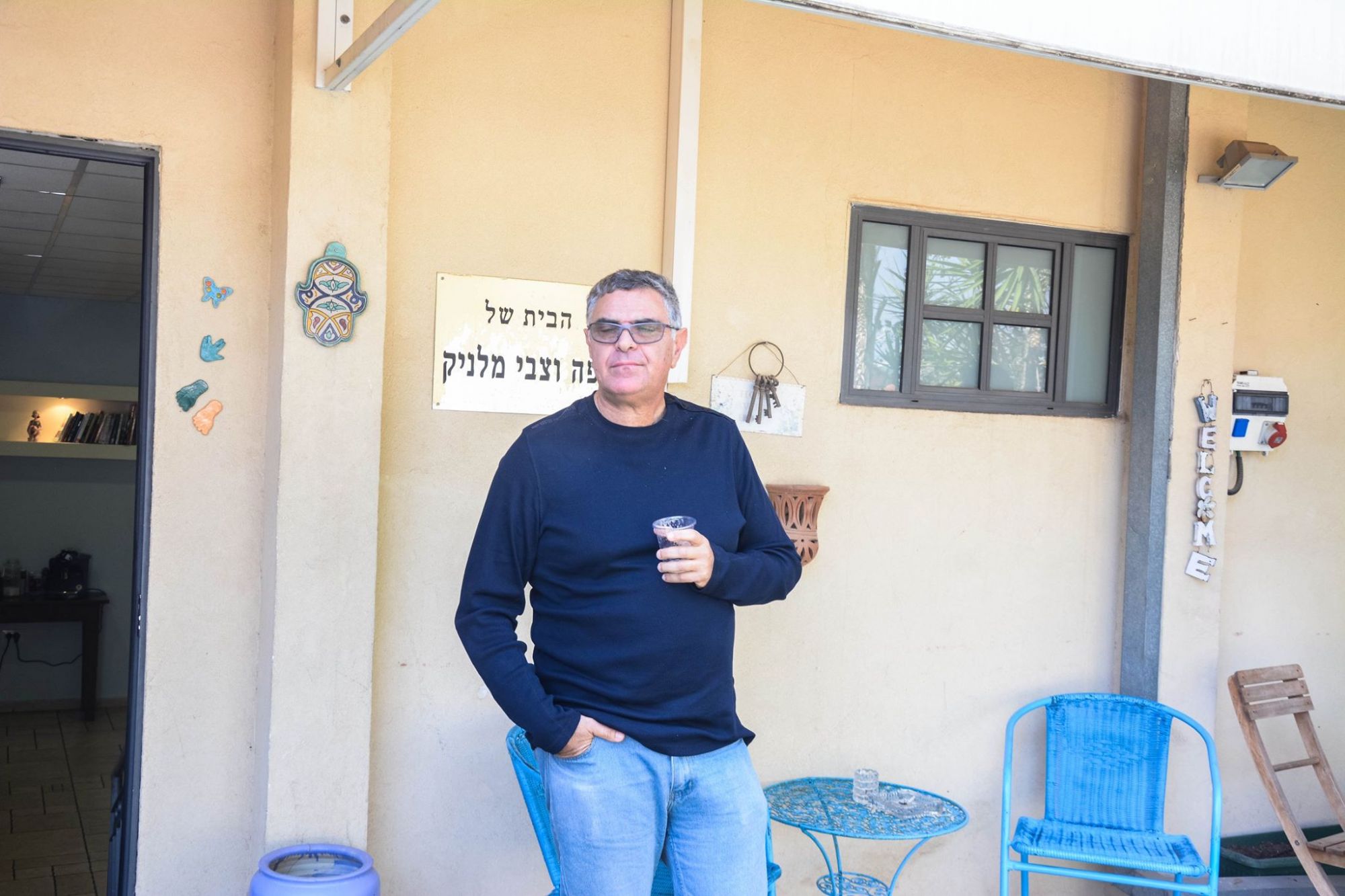 אירוע פתיחת שנה 2016