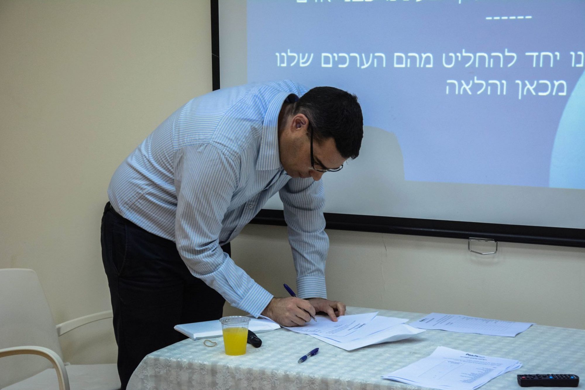 אירוע פתיחת שנה 2016
